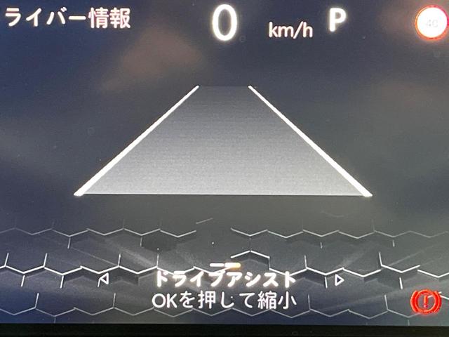 ジープ・コンパス ナイトイーグル　後期モデル　特別仕様車　アダプティブクルーズコントロール　オートブレーキホールド　ハーフレザーシート　オートハイビーム　雨量検知機能ワイパー　純正ナビ　バックカメラ　ワイヤレスチャージング　地デジＴＶ（56枚目）