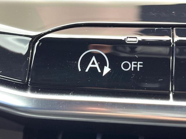 ジープ・コンパス ナイトイーグル　後期モデル　特別仕様車　アダプティブクルーズコントロール　オートブレーキホールド　ハーフレザーシート　オートハイビーム　雨量検知機能ワイパー　純正ナビ　バックカメラ　ワイヤレスチャージング　地デジＴＶ（59枚目）