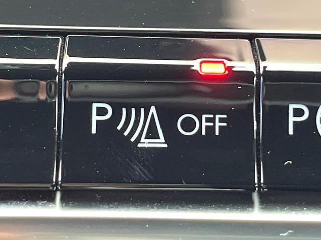 ジープ・コンパス ナイトイーグル　後期モデル　特別仕様車　アダプティブクルーズコントロール　オートブレーキホールド　ハーフレザーシート　オートハイビーム　雨量検知機能ワイパー　純正ナビ　バックカメラ　ワイヤレスチャージング　地デジＴＶ（62枚目）