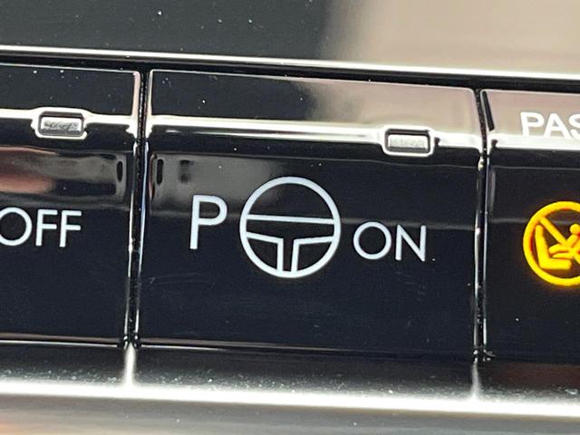 ジープ・コンパス ナイトイーグル　後期モデル　特別仕様車　アダプティブクルーズコントロール　オートブレーキホールド　ハーフレザーシート　オートハイビーム　雨量検知機能ワイパー　純正ナビ　バックカメラ　ワイヤレスチャージング　地デジＴＶ（63枚目）