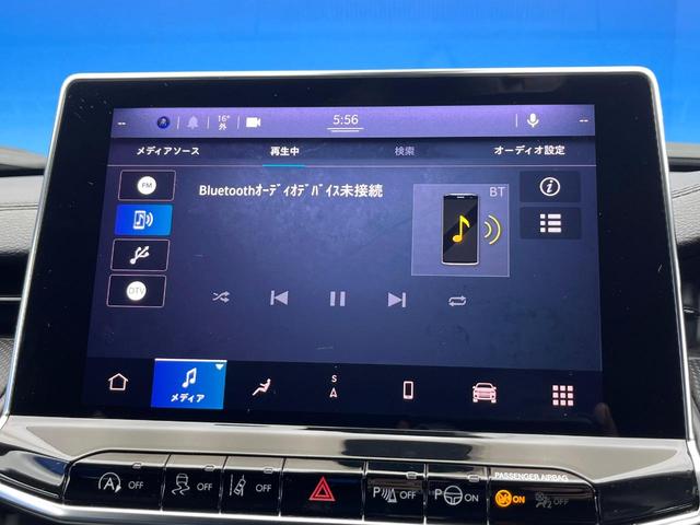 ジープ・コンパス ナイトイーグル　後期モデル　特別仕様車　アダプティブクルーズコントロール　オートブレーキホールド　ハーフレザーシート　オートハイビーム　雨量検知機能ワイパー　純正ナビ　バックカメラ　ワイヤレスチャージング　地デジＴＶ（68枚目）