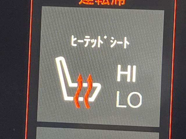 ジープ・レネゲード リミテッド　Ａｐｐｌｅ　Ｃａｒ　Ｐｌａｙ　ステアリングヒーター　黒革シート　前席パワーシート　前席シートヒーター　４ＷＡＹランパーサポート　アダプティブクルーズコントロール　ＬＥＤヘッドランプ　スマートキー　禁煙（5枚目）