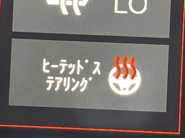 ジープ・レネゲード リミテッド　Ａｐｐｌｅ　Ｃａｒ　Ｐｌａｙ　ステアリングヒーター　黒革シート　前席パワーシート　前席シートヒーター　４ＷＡＹランパーサポート　アダプティブクルーズコントロール　ＬＥＤヘッドランプ　スマートキー　禁煙（7枚目）