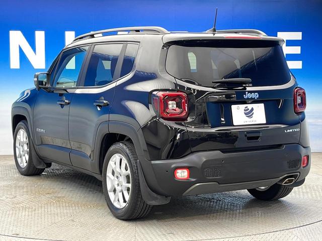 ジープ・レネゲード リミテッド　Ａｐｐｌｅ　Ｃａｒ　Ｐｌａｙ　ステアリングヒーター　黒革シート　前席パワーシート　前席シートヒーター　４ＷＡＹランパーサポート　アダプティブクルーズコントロール　ＬＥＤヘッドランプ　スマートキー　禁煙（19枚目）