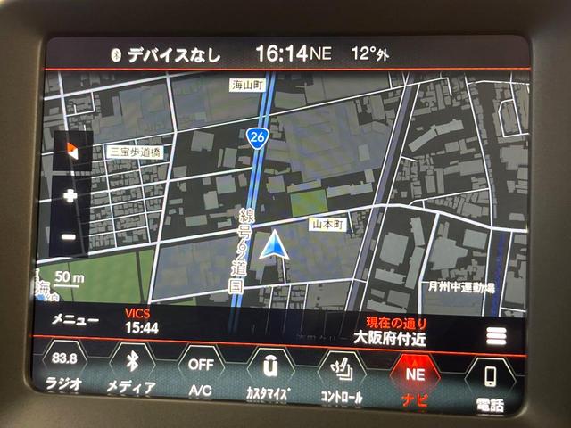 ジープ・レネゲード リミテッド　Ａｐｐｌｅ　Ｃａｒ　Ｐｌａｙ　ステアリングヒーター　黒革シート　前席パワーシート　前席シートヒーター　４ＷＡＹランパーサポート　アダプティブクルーズコントロール　ＬＥＤヘッドランプ　スマートキー　禁煙（71枚目）