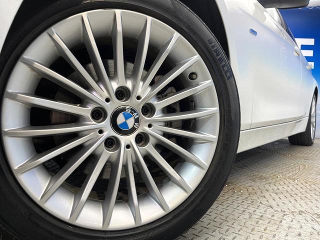 3シリーズ 320iラグジュアリー 革シートセット 前席シートヒーター レーンチェンジウォーニング ストレージパッケージ アクティブクルーズコントロール 前席パワーシート バックカメラ コンフォートアクセス 禁煙車 ワンオーナー(15枚目)