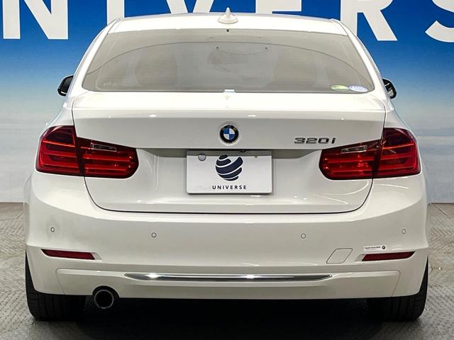 3シリーズ 320iラグジュアリー 革シートセット 前席シートヒーター レーンチェンジウォーニング ストレージパッケージ アクティブクルーズコントロール 前席パワーシート バックカメラ コンフォートアクセス 禁煙車 ワンオーナー(17枚目)