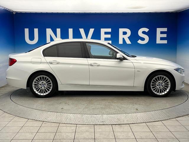 3シリーズ 320iラグジュアリー 革シートセット 前席シートヒーター レーンチェンジウォーニング ストレージパッケージ アクティブクルーズコントロール 前席パワーシート バックカメラ コンフォートアクセス 禁煙車 ワンオーナー(20枚目)