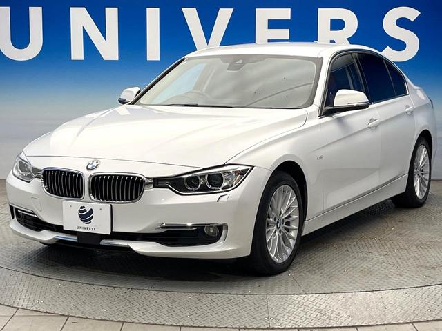 3シリーズ 320iラグジュアリー 革シートセット 前席シートヒーター レーンチェンジウォーニング ストレージパッケージ アクティブクルーズコントロール 前席パワーシート バックカメラ コンフォートアクセス 禁煙車 ワンオーナー(37枚目)