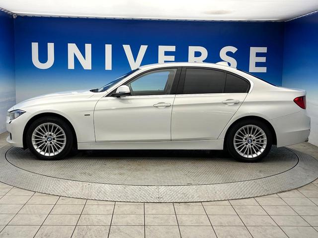 3シリーズ 320iラグジュアリー 革シートセット 前席シートヒーター レーンチェンジウォーニング ストレージパッケージ アクティブクルーズコントロール 前席パワーシート バックカメラ コンフォートアクセス 禁煙車 ワンオーナー(39枚目)