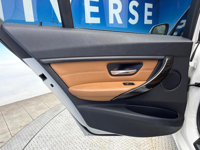 3シリーズ 320iラグジュアリー 革シートセット 前席シートヒーター レーンチェンジウォーニング ストレージパッケージ アクティブクルーズコントロール 前席パワーシート バックカメラ コンフォートアクセス 禁煙車 ワンオーナー(42枚目)