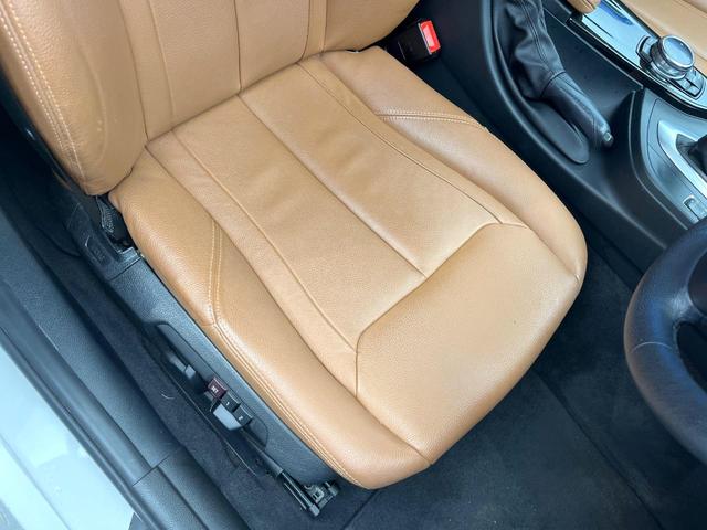 3シリーズ 320iラグジュアリー 革シートセット 前席シートヒーター レーンチェンジウォーニング ストレージパッケージ アクティブクルーズコントロール 前席パワーシート バックカメラ コンフォートアクセス 禁煙車 ワンオーナー(44枚目)