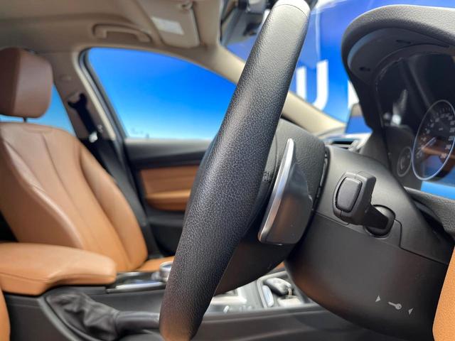 3シリーズ 320iラグジュアリー 革シートセット 前席シートヒーター レーンチェンジウォーニング ストレージパッケージ アクティブクルーズコントロール 前席パワーシート バックカメラ コンフォートアクセス 禁煙車 ワンオーナー(50枚目)