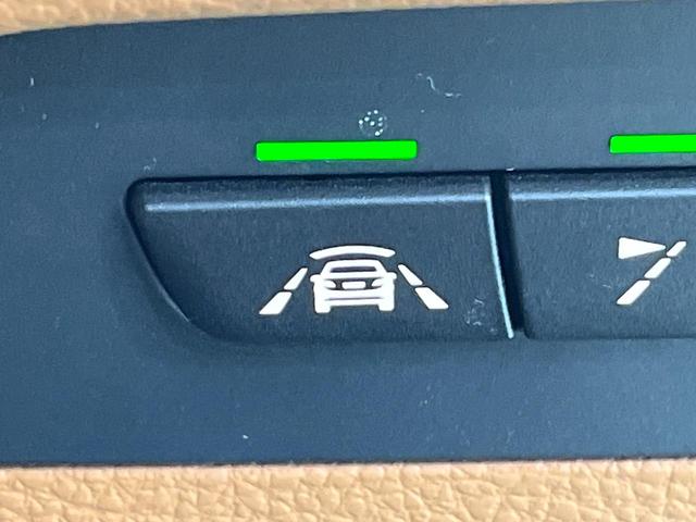 3シリーズ 320iラグジュアリー 革シートセット 前席シートヒーター レーンチェンジウォーニング ストレージパッケージ アクティブクルーズコントロール 前席パワーシート バックカメラ コンフォートアクセス 禁煙車 ワンオーナー(53枚目)