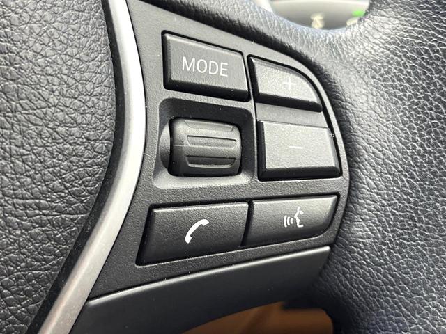 3シリーズ 320iラグジュアリー 革シートセット 前席シートヒーター レーンチェンジウォーニング ストレージパッケージ アクティブクルーズコントロール 前席パワーシート バックカメラ コンフォートアクセス 禁煙車 ワンオーナー(54枚目)