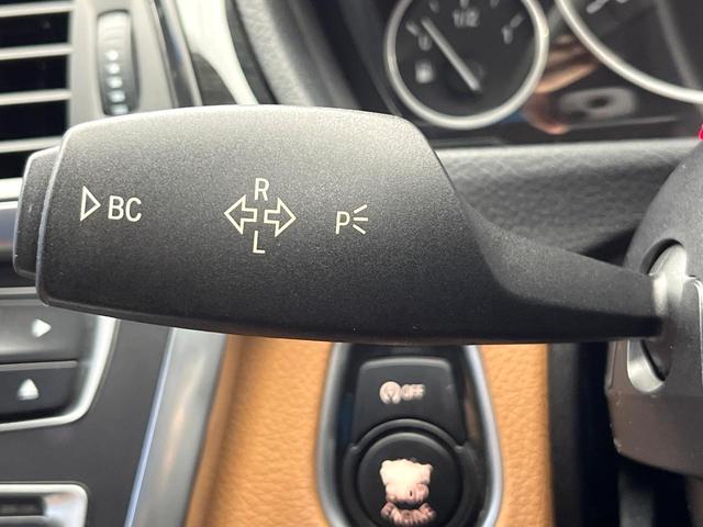 3シリーズ 320iラグジュアリー 革シートセット 前席シートヒーター レーンチェンジウォーニング ストレージパッケージ アクティブクルーズコントロール 前席パワーシート バックカメラ コンフォートアクセス 禁煙車 ワンオーナー(58枚目)