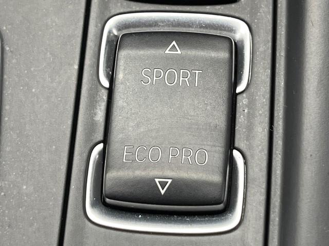 3シリーズ 320iラグジュアリー 革シートセット 前席シートヒーター レーンチェンジウォーニング ストレージパッケージ アクティブクルーズコントロール 前席パワーシート バックカメラ コンフォートアクセス 禁煙車 ワンオーナー(65枚目)