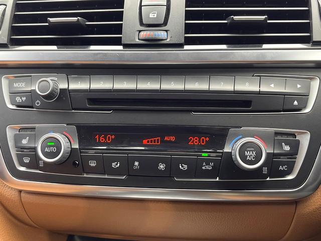 3シリーズ 320iラグジュアリー 革シートセット 前席シートヒーター レーンチェンジウォーニング ストレージパッケージ アクティブクルーズコントロール 前席パワーシート バックカメラ コンフォートアクセス 禁煙車 ワンオーナー(68枚目)