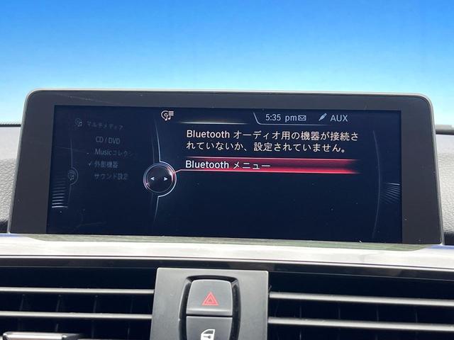 3シリーズ 320iラグジュアリー 革シートセット 前席シートヒーター レーンチェンジウォーニング ストレージパッケージ アクティブクルーズコントロール 前席パワーシート バックカメラ コンフォートアクセス 禁煙車 ワンオーナー(70枚目)