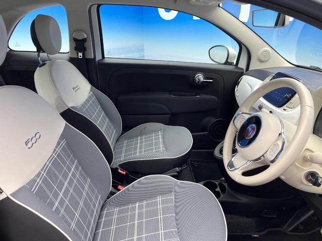 500 1.2 ポップ 後期モデル ワンオーナー 禁煙車 キーレスエントリー エアコン USBポート ETC車載器 Bluetooth接続 アイボリー革巻きステアリングホイール ファブリックシート(8枚目)
