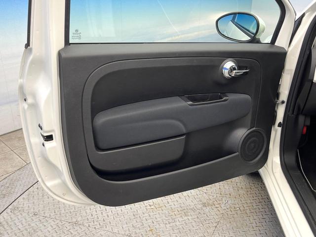 500 1.2 ポップ 後期モデル ワンオーナー 禁煙車 キーレスエントリー エアコン USBポート ETC車載器 Bluetooth接続 アイボリー革巻きステアリングホイール ファブリックシート(35枚目)