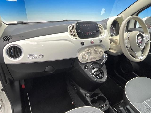 500 1.2 ポップ 後期モデル ワンオーナー 禁煙車 キーレスエントリー エアコン USBポート ETC車載器 Bluetooth接続 アイボリー革巻きステアリングホイール ファブリックシート(39枚目)