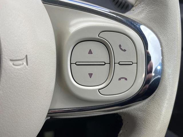 500 1.2 ポップ 後期モデル ワンオーナー 禁煙車 キーレスエントリー エアコン USBポート ETC車載器 Bluetooth接続 アイボリー革巻きステアリングホイール ファブリックシート(41枚目)