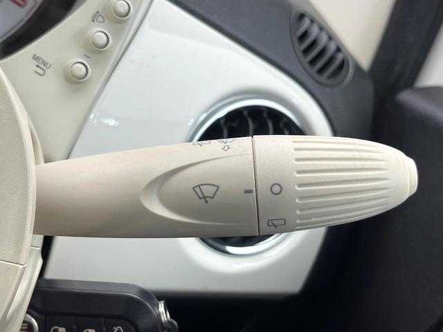 500 1.2 ポップ 後期モデル ワンオーナー 禁煙車 キーレスエントリー エアコン USBポート ETC車載器 Bluetooth接続 アイボリー革巻きステアリングホイール ファブリックシート(42枚目)