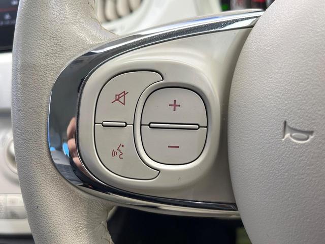 500 1.2 ポップ 後期モデル ワンオーナー 禁煙車 キーレスエントリー エアコン USBポート ETC車載器 Bluetooth接続 アイボリー革巻きステアリングホイール ファブリックシート(43枚目)