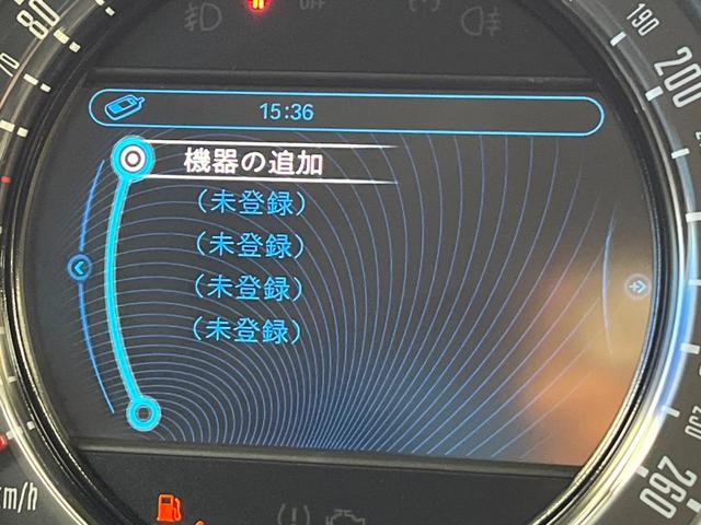 MINI クーパーSD クロスオーバー 後期モデル HIDヘッドライト HIDフロントフォグランプ オートライト バックカメラ Bluetooth接続 オートエアコン 純正17インチ5本ツインスポークAW キーレスエントリー 禁煙車(5枚目)