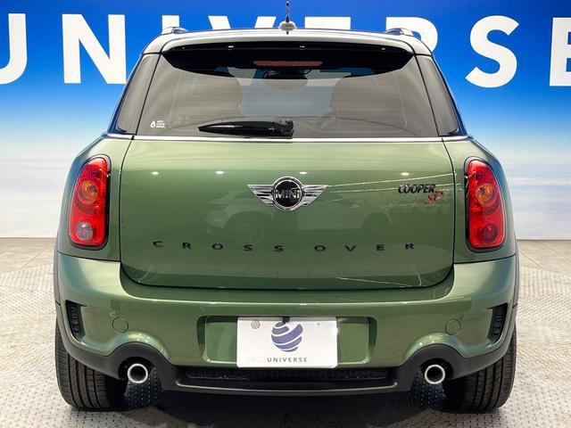 MINI クーパーSD クロスオーバー 後期モデル HIDヘッドライト HIDフロントフォグランプ オートライト バックカメラ Bluetooth接続 オートエアコン 純正17インチ5本ツインスポークAW キーレスエントリー 禁煙車(15枚目)