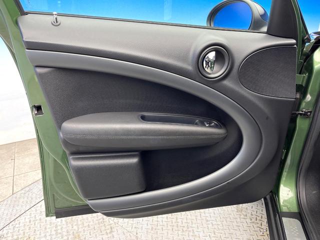 MINI クーパーSD クロスオーバー 後期モデル HIDヘッドライト HIDフロントフォグランプ オートライト バックカメラ Bluetooth接続 オートエアコン 純正17インチ5本ツインスポークAW キーレスエントリー 禁煙車(38枚目)