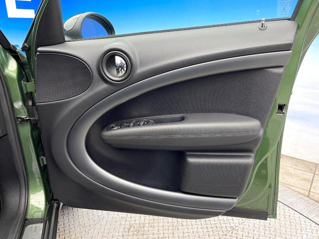 MINI クーパーSD クロスオーバー 後期モデル HIDヘッドライト HIDフロントフォグランプ オートライト バックカメラ Bluetooth接続 オートエアコン 純正17インチ5本ツインスポークAW キーレスエントリー 禁煙車(39枚目)