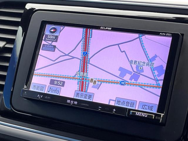 ザ・ビートル デザイン クルーズコントロール HIDヘッドランプ 純正16インチアルミ SDナビ CD/DVD AUX接続 Bluetooth再生 ワンオーナー 禁煙車(4枚目)