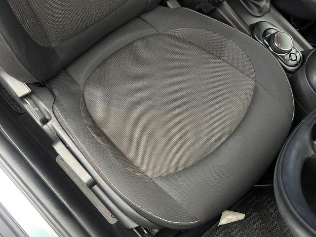 MINI クーパーD ペッパーPKG LEDヘッドランプ/LEDフロントフォグランプ 純正ナビ デュアルオートエアコン オートライト プライバシーガラス スマートキー Bluetooth ETC車載器 禁煙車(43枚目)