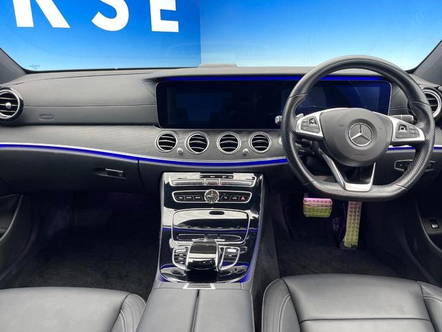 Ｅクラス Ｅ２５０　アバンギャルド　スポーツ　レザーエクスクルーシブパッケージ　ナッパレザー　全席シートヒーター　ブルメスターサウンド　エアバランスパッケージ　レーダーセーフティパッケージ　３６０度カメラ　メモリー付パワーシート　禁煙（2枚目）