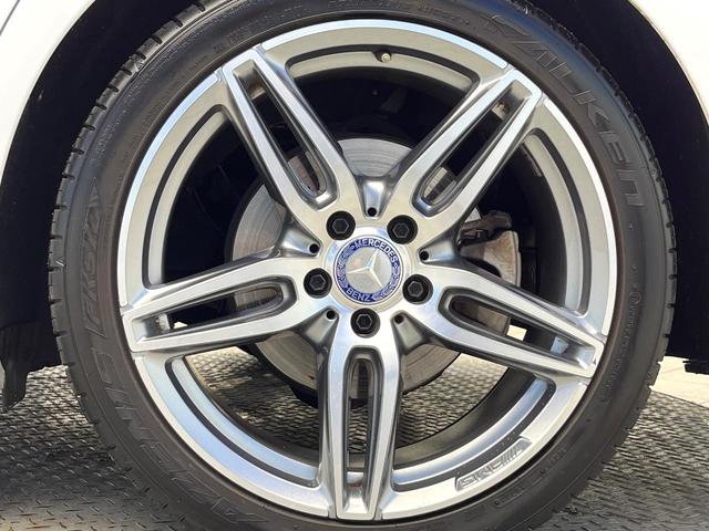 Ｅクラス Ｅ２５０　アバンギャルド　スポーツ　レザーエクスクルーシブパッケージ　ナッパレザー　全席シートヒーター　ブルメスターサウンド　エアバランスパッケージ　レーダーセーフティパッケージ　３６０度カメラ　メモリー付パワーシート　禁煙（32枚目）