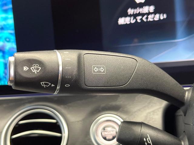 Ｅクラス Ｅ２５０　アバンギャルド　スポーツ　レザーエクスクルーシブパッケージ　ナッパレザー　全席シートヒーター　ブルメスターサウンド　エアバランスパッケージ　レーダーセーフティパッケージ　３６０度カメラ　メモリー付パワーシート　禁煙（48枚目）