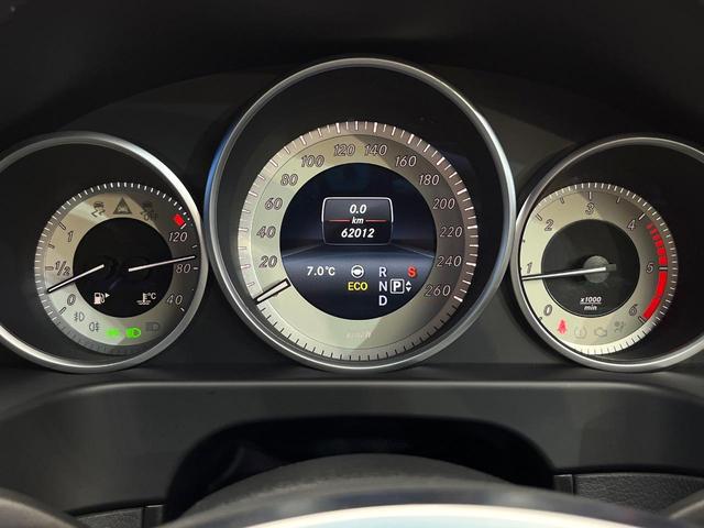 Ｅクラス Ｅ２２０ブルーテック　アバンギャルド　後期モデル　前席シートヒーター　レーダーセーフティパッケージ　クリアランスソナー　ＬＥＤヘッドランプ　オートハイビーム　純正ナビ　バックカメラ　メモリー付き前席パワーシート　禁煙車　ＥＴＣ（53枚目）