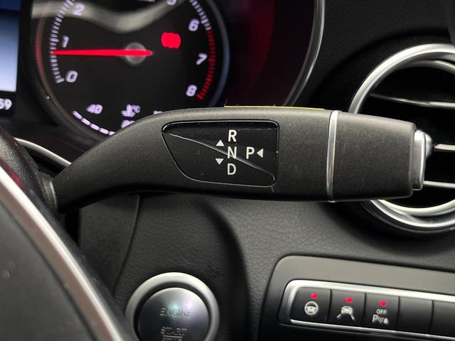 Ｃクラスステーションワゴン Ｃ１８０　ステーションワゴン　ローレウスエディション　特別仕様車　パノラミックスライディングルーフ　レーダーセーフティパッケージ　レーダークルーズコントロール　ブラインドスポット　パークトロニック　パーキングパイロット　アンビエントライト　キーレス　禁煙（12枚目）
