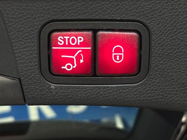 Ｃクラスステーションワゴン Ｃ１８０　ステーションワゴン　ローレウスエディション　特別仕様車　パノラミックスライディングルーフ　レーダーセーフティパッケージ　レーダークルーズコントロール　ブラインドスポット　パークトロニック　パーキングパイロット　アンビエントライト　キーレス　禁煙（51枚目）