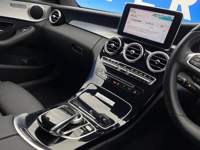 Ｃクラスステーションワゴン Ｃ１８０　ステーションワゴン　ローレウスエディション　特別仕様車　パノラミックスライディングルーフ　レーダーセーフティパッケージ　レーダークルーズコントロール　ブラインドスポット　パークトロニック　パーキングパイロット　アンビエントライト　キーレス　禁煙（65枚目）