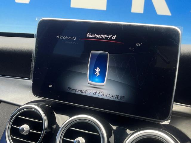 Ｃクラスステーションワゴン Ｃ１８０　ステーションワゴン　ローレウスエディション　特別仕様車　パノラミックスライディングルーフ　レーダーセーフティパッケージ　レーダークルーズコントロール　ブラインドスポット　パークトロニック　パーキングパイロット　アンビエントライト　キーレス　禁煙（71枚目）