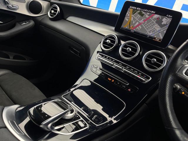 ＧＬＣ ＧＬＣ２２０ｄ　４マチックスポーツ　レーダーセーフティパッケージ　レーダークルーズコントロール　ブラインドスポット　ヘッドアップディスプレイ　キーレスゴー　パワーバックドア　ハーフレザー　全席シートヒーター　前席パワーシート　禁煙車（63枚目）