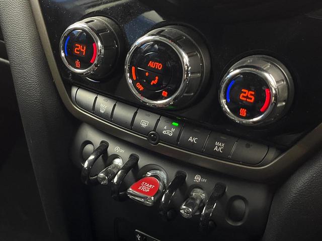 ＭＩＮＩ クーパーＤ　クロスオーバー　アダプティブＬＥＤヘッドライト　ペッパーパッケージ　アダプティブクルーズコントロール　インテリジェントセーフティ　純正ナビ　リアビューカメラ　電動リアゲート　純正１８インチアルミ　ディーゼル車　禁煙車（56枚目）