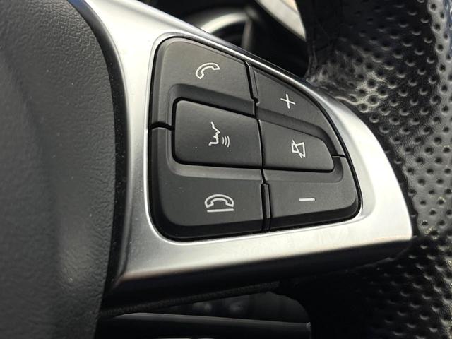 Ｃクラスステーションワゴン Ｃ２００　ステーションワゴン　スポーツ　レーダーセーフティパッケージ　レーダークルーズコントロール　ブラインドスポット　衝突軽減ブレーキ　パークトロニック　パーキングアシスト　合皮シート　運転席パワーシート　前席シートヒーター　禁煙（59枚目）