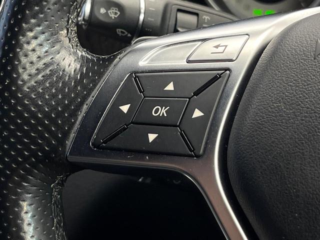 Ｅクラスステーションワゴン Ｅ２５０　ステーションワゴン　アバンギャルド　後期モデル　ベーシックパッケージ　全周囲カメラ　前席シートヒーター　レーダーセーフティパッケージ　レーダークルーズコントロール　ブラインドスポット　キーレスゴー　純正１８インチアルミ　禁煙車（56枚目）