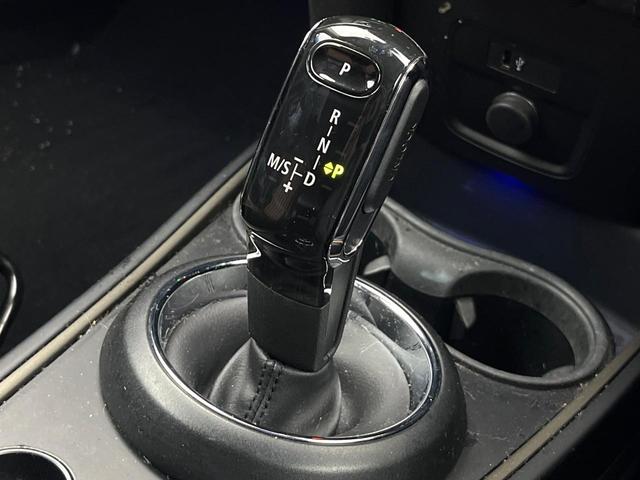 ＭＩＮＩ クーパーＳ　クロスオーバー　ＡＬＬ４エクステアスタイリング　ペッパーパッケージ　アダプティブクルーズコントロール　衝突被害軽減システム　レーンアシスト　クリアランスソナー　純正ナビ　バックカメラ　Ｂｌｕｅｔｏｏｔｈ接続　禁煙車（12枚目）