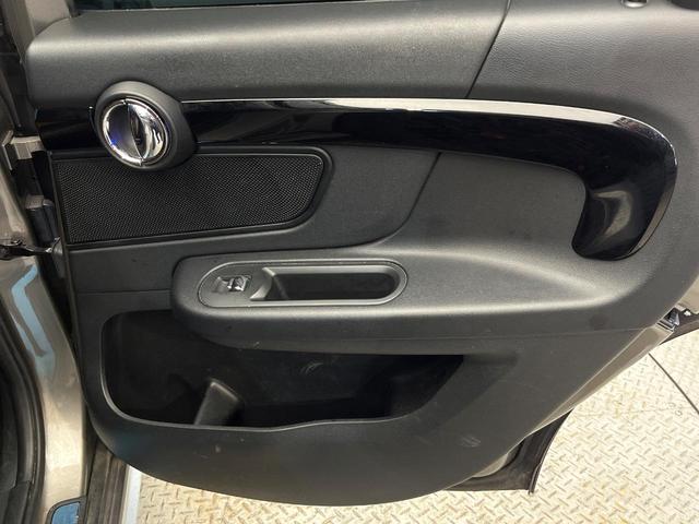 ＭＩＮＩ クーパーＳ　クロスオーバー　ＡＬＬ４エクステアスタイリング　ペッパーパッケージ　アダプティブクルーズコントロール　衝突被害軽減システム　レーンアシスト　クリアランスソナー　純正ナビ　バックカメラ　Ｂｌｕｅｔｏｏｔｈ接続　禁煙車（41枚目）