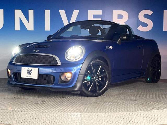 ＭＩＮＩ クーパーＳ　ロードスター　３ドア　黒革シート　シートヒーター　純正１７インチアルミホイール　ＨＩＤヘッドランプ　オートエアコン　キーレスエントリー　ＳＤナビ　フルセグＴＶ　ＥＴＣ　トラクションコントロール　ターボ　禁煙車（13枚目）
